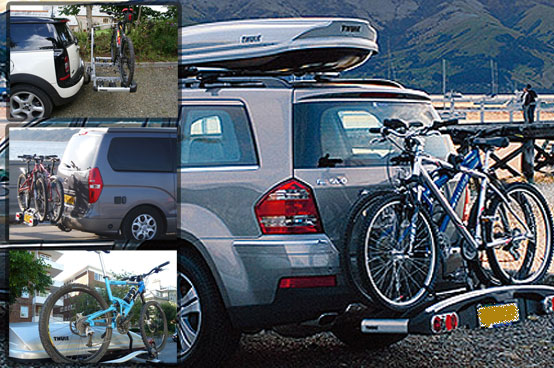 towbar cycle rack